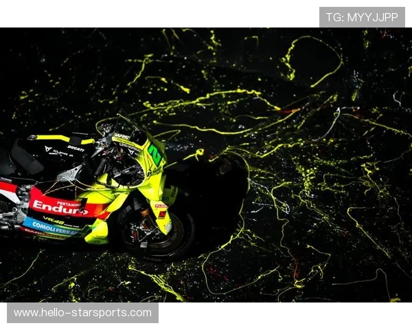 2026赛季MotoGP新车亮相 多支队伍展示强劲实力与技术革新