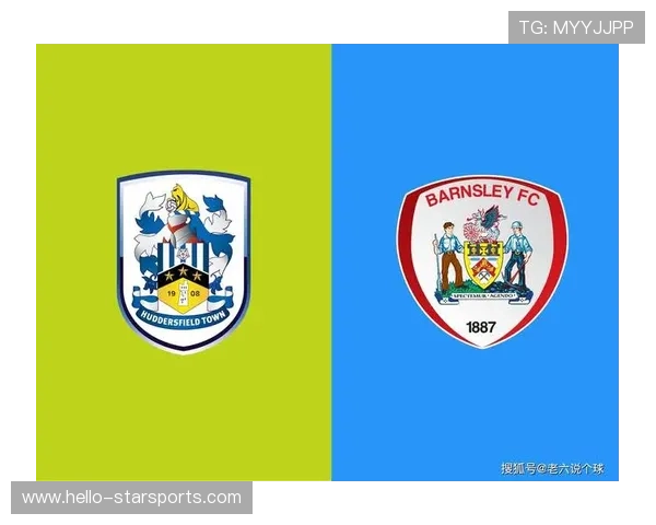 哈德斯菲尔德足球俱乐部：历史、成就与未来发展展望