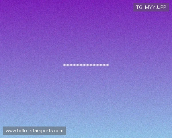 拜仁慕尼黑夏窗引援提速冲击新赛季德甲欧冠双线目标阵容升级全面启航 拜仁慕尼黑夏窗引援提速冲击新赛季德甲欧冠双线目标阵容升级全面启航