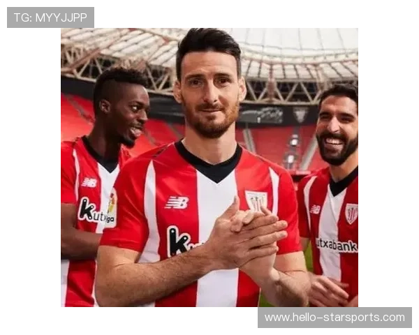 毕尔巴鄂竞技俱乐部百年传承与巴斯克荣耀的足球史诗传奇篇章探秘 毕尔巴鄂竞技俱乐部百年传承与巴斯克荣耀的足球史诗传奇篇章探秘