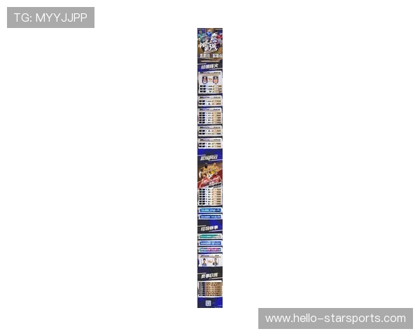 NBA赛季风云再起巨星对决引爆联盟格局新变化焦点战全面升级 NBA赛季风云再起巨星对决引爆联盟格局新变化焦点战全面升级