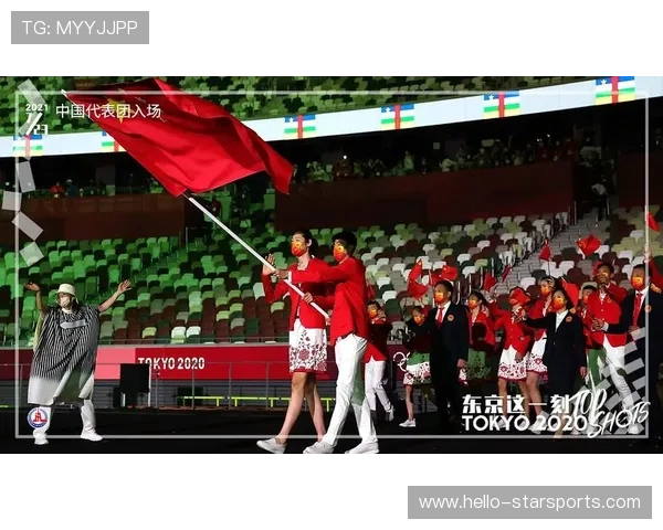东京奥运会精彩瞬间回顾 中国代表团勇夺多枚金牌创历史新高