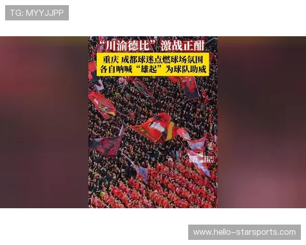 中超新赛季激战正酣豪门争冠格局悄然生变 中超新赛季激战正酣豪门争冠格局悄然生变