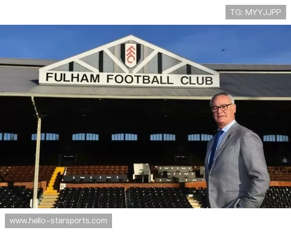 富勒姆足球俱乐部发展历程与英超崛起之路解析