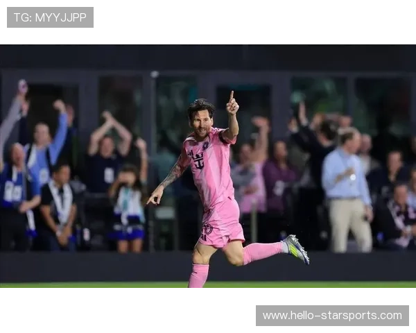 梅西加盟美国大联盟后首战表现亮眼 为迈阿密国际带来胜利