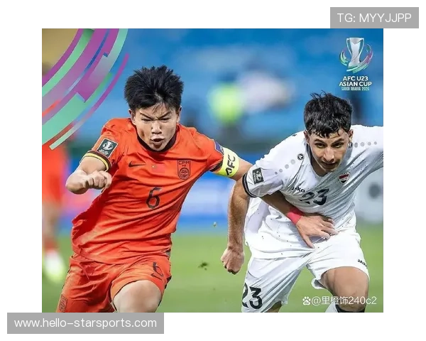 国足新星崛起引热议 世界杯备战阵容或迎大调整