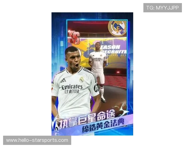 激战绿茵场！本赛季足球联赛精彩对决全景解析